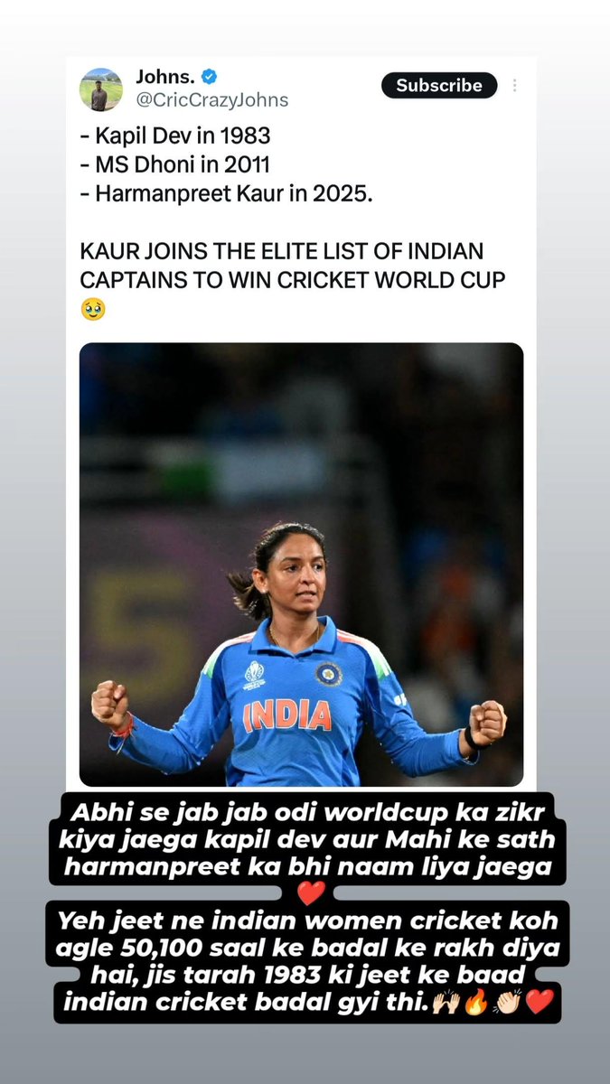 jitzvijan03's tweet image. Congratulations team india.❤️❤️🏆
Congratulations harmanpreet kaur
#Worldchampions #IndianCricket #INDWvSAW #WORLDCUP2025 
#SHAFALIVERMA #Deeptisharma
