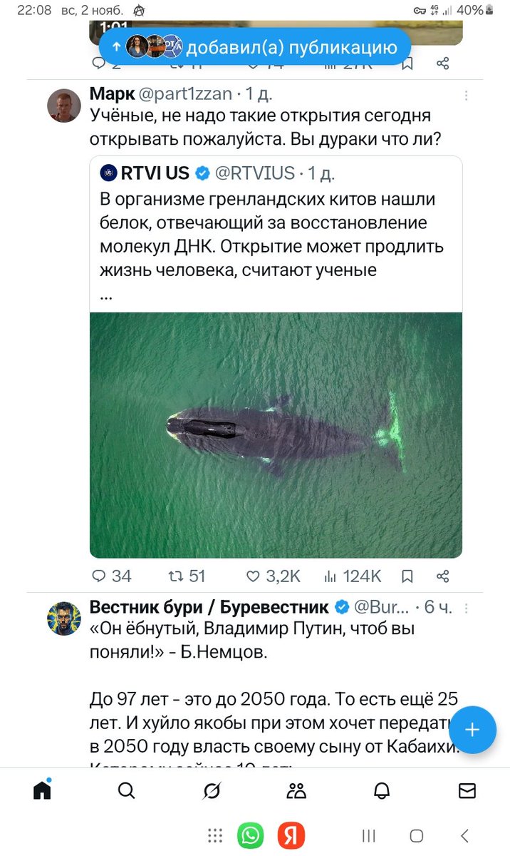MaserattiRadik's tweet photo. @Bure_Vestniq Прям символично https://t.co/FtAbrNTAEV