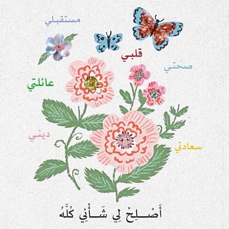 ad3yawithlove's tweet photo. https://t.co/e4aQ8WfBDr
