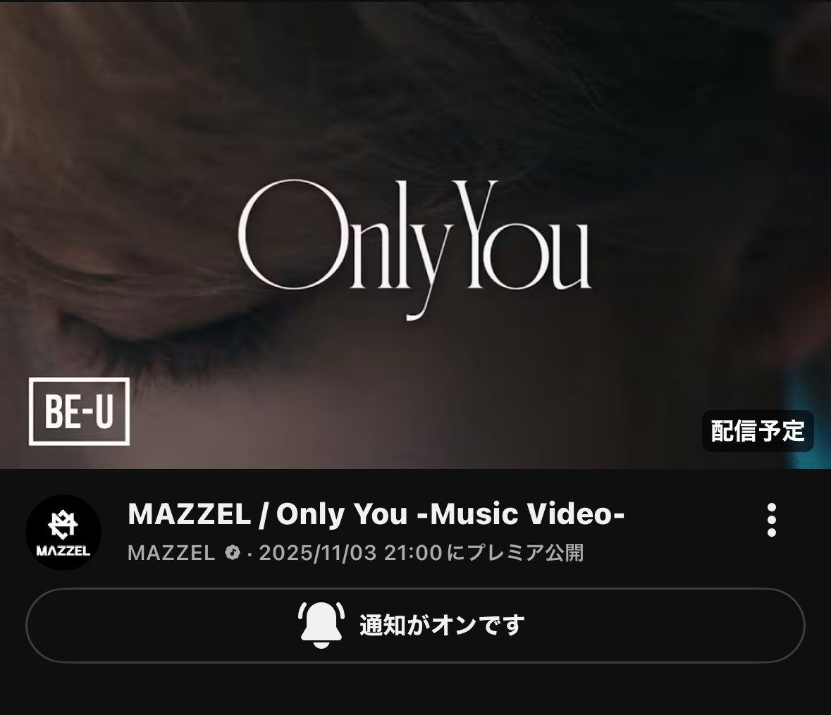 ぽぽぽ adidas WMNS Japan H Core Black Cloud White JR8122 Women's