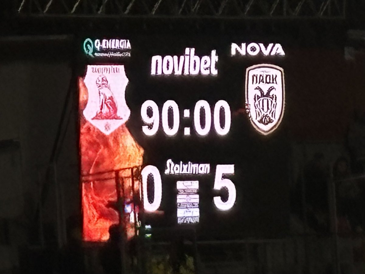#PAOKfamily ΠΑΟΚΑΡΑ στις ασπρόμαυρες Σέρρες!⚫️⚪️🦅