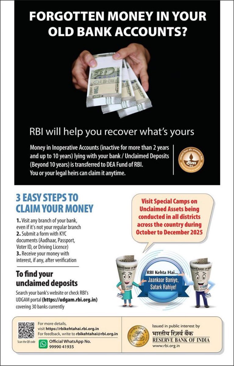CivilAgra's tweet photo. Forgotten money in your old bank accounts?

@RBI will help you recover what’s yours!

Check unclaimed deposits on https://t.co/cVP6mhr3Rs

Join special camps ("Aapki Poonji Aapka Adhikar" Campaign) on unclaimed assets (Oct–Dec 2025)

 #YourMoneyYourRight |#FinancialAwareness https://t.co/aD0dSiMM9b