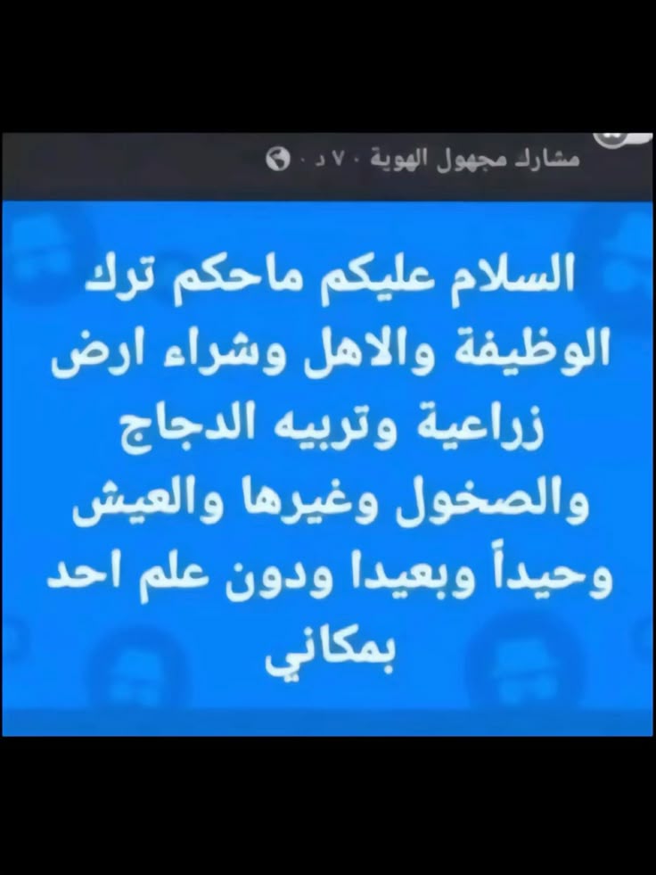 بسبوسة (@troom9troom9) on Twitter photo 