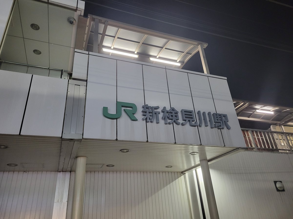 カメ鉄@鰻野郎 (@tokyo_seventh) / Posts / X