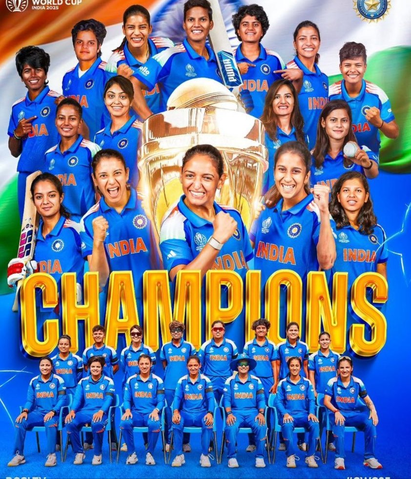 आज भारत की बेटियों ने फाइनल में साउथ अफ्रीका को हराकर पहली बार वर्ल्ड कप अपने नाम किया,, यह जीत कई मायनों में बहुत खास है,, सभी ने अपना 100% दिया,, सभी को ढेर सारी शुभकामनाएं,,
💐💐💐💐💐💐💐
#womenworldcup2025 
#INDvsSA #DeeptiSharma #shefaliVerma #teemindia