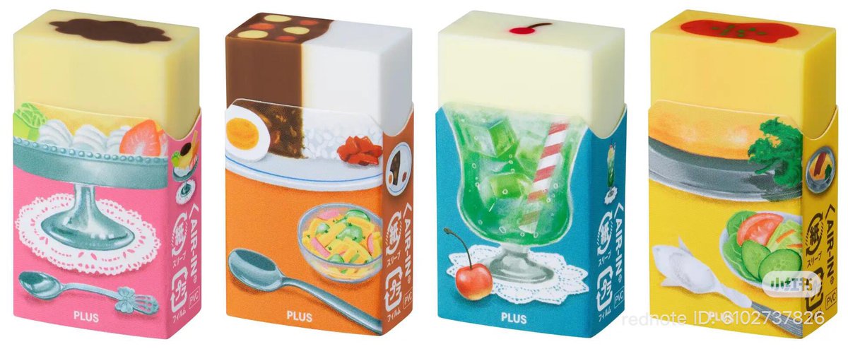 piinkimi_'s tweet image. 