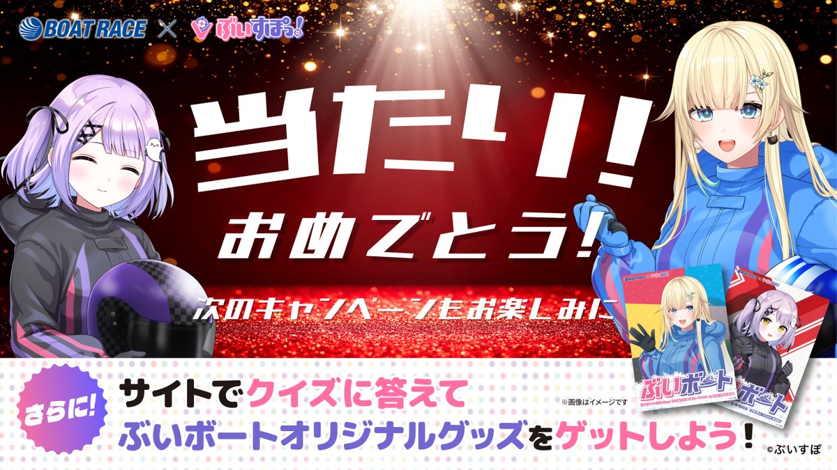 ★NOM★様♥️専用ページ★ ガリレオ on X