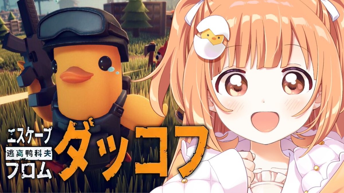 月見だんご🎑(・ヮ・🌻) (@iSct7AfHBAt8cso) / Posts / X