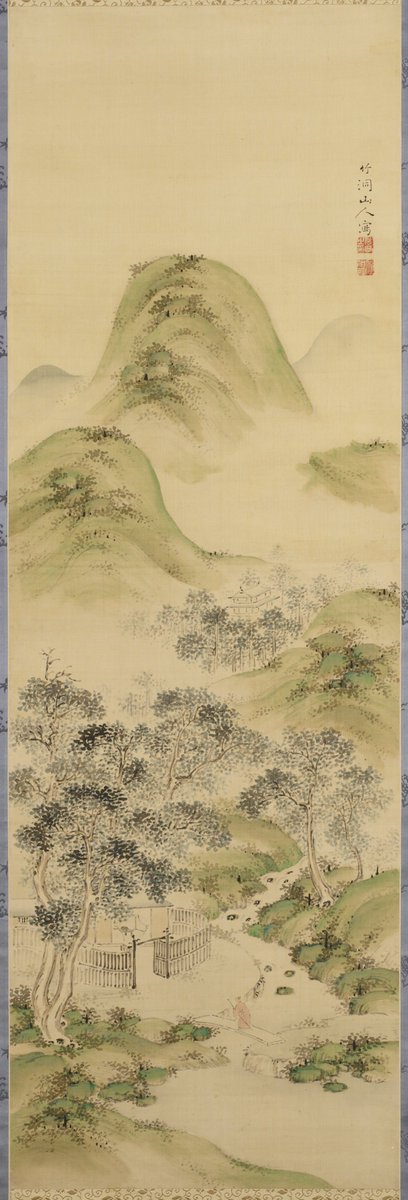 梅津泰臣ART WORKS「ku.ju.ku」 Yasuomi Umetsu Visual Art Works: Borderless : Amazon.de: Books