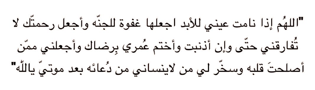 خﻟ̲ۆﺩ̲ ❥ tweet media