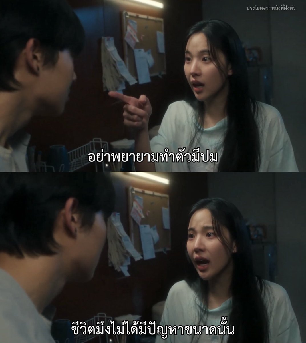 เก้ดยุติจากการเป็นนักศึกษาแล้ว ภายใน3 2 tweet media
