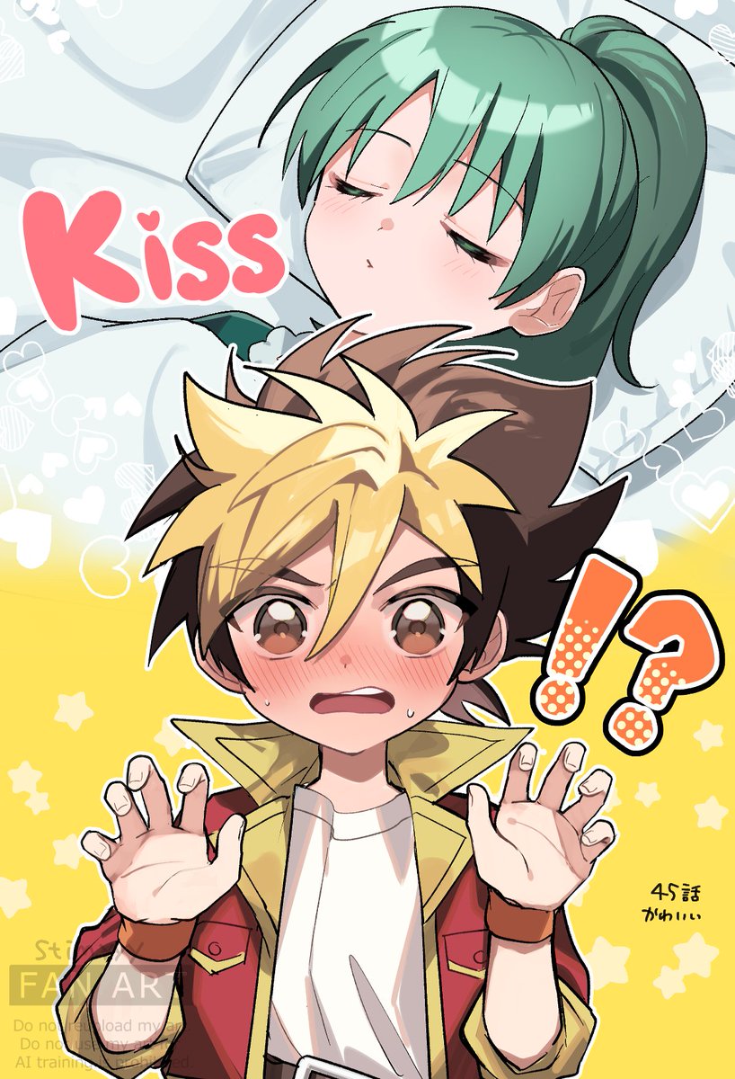 さといも tweet media