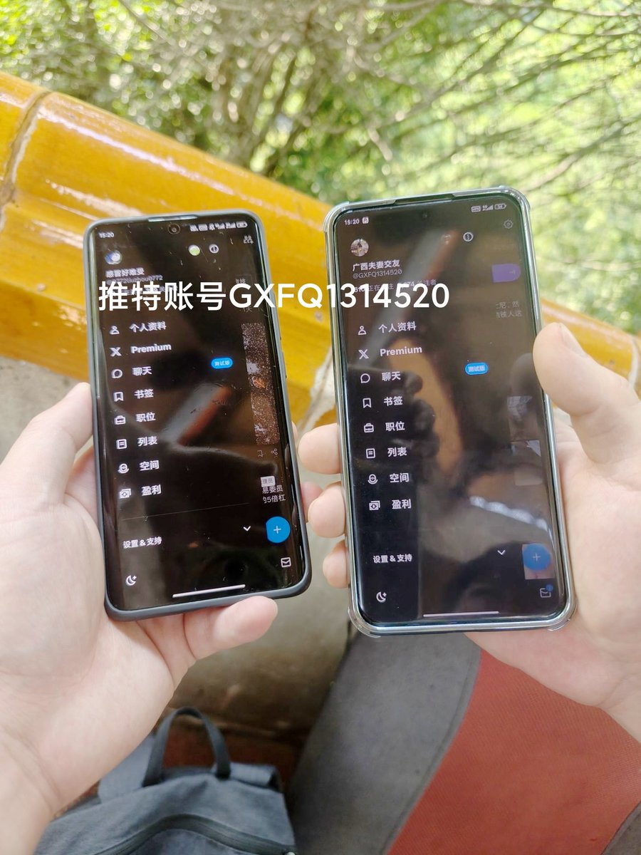 广西夫妻交友 tweet media