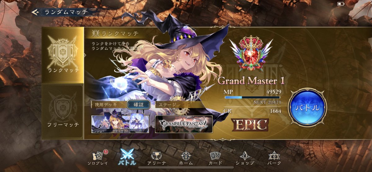 鉄鋼@シャドバYoutuber on X