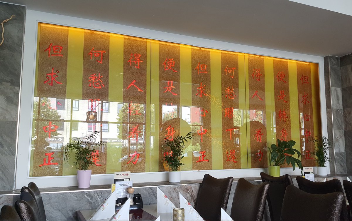 Had a great time tonight ✨