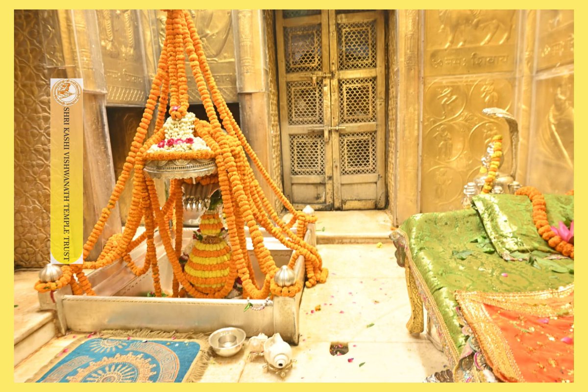 ShriVishwanath's tweet image. श्री काशी विश्वनाथ जी की शयन आरती I
#kashivishwanath #kashi #sanatandharma #banaras