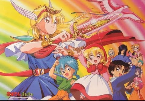 Nope. Go way WAY back...
(Akazukin Chacha)