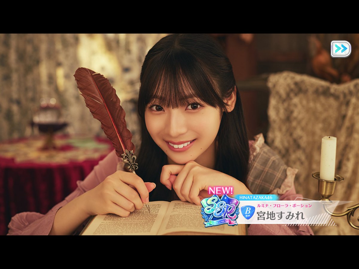 unizeonair's tweet image. 深夜のコソ引きすみれさんなの

#やぴグッド
#宮地すみれ