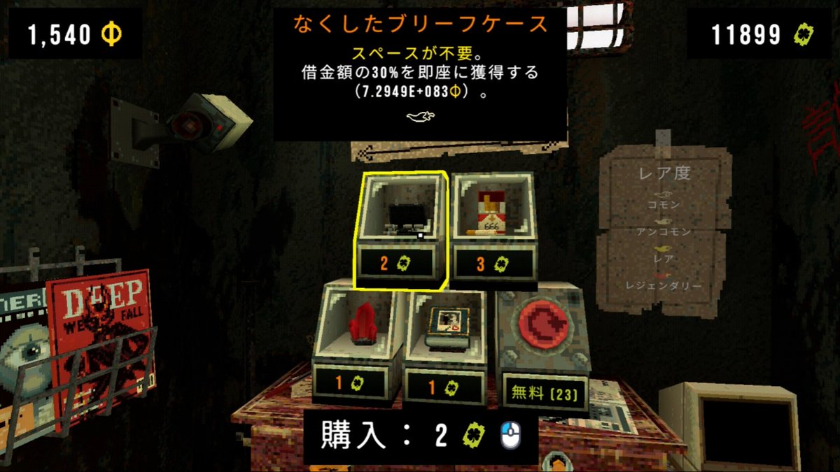 八九寺しんじ on X