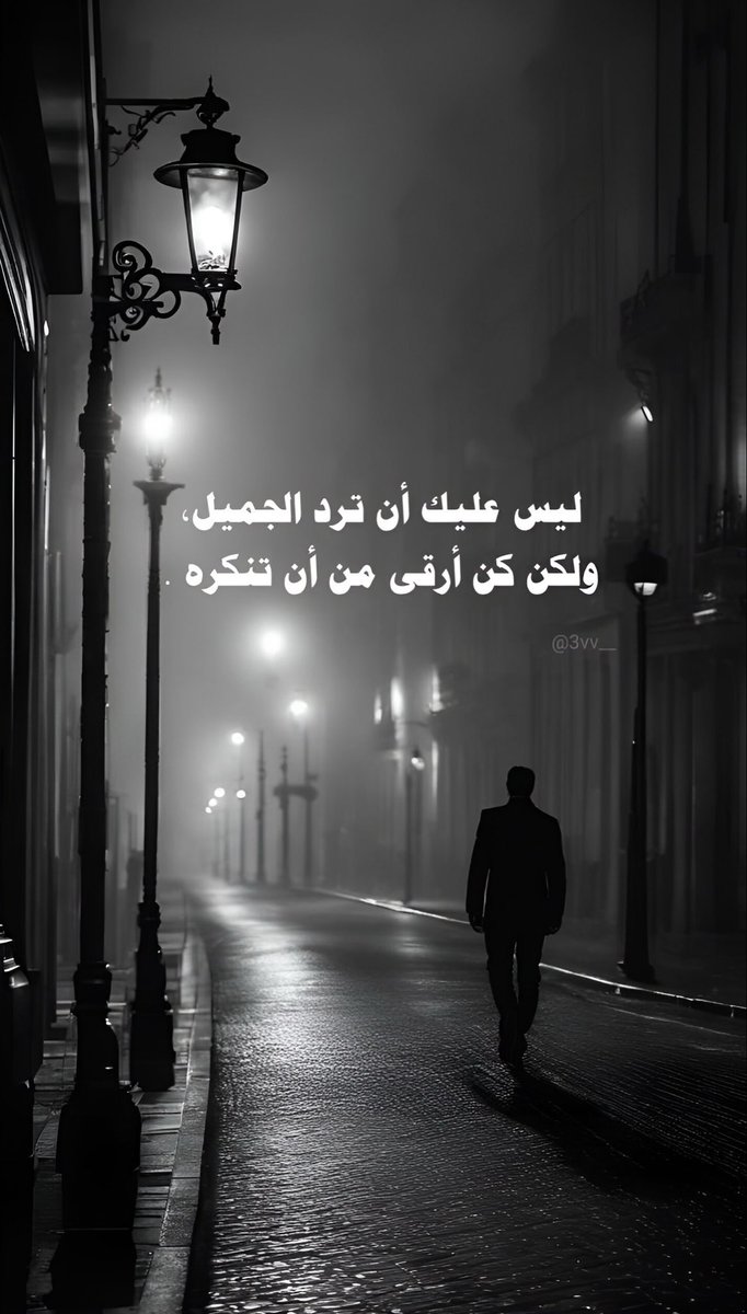 بدر المطيري (@lawyer_bader) on Twitter photo 