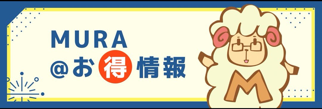 依頼者優先購入　title「睨み猫」 依頼者優先購入 title「睨み猫」 依頼者優先購入 title「睨み猫」