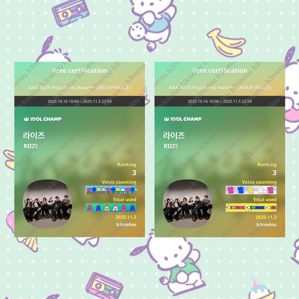 💪🏻❤︎ #พี่สาวโหวตน้องข้าว 

I Vote #RIIZE on #2025MAMAVOTE