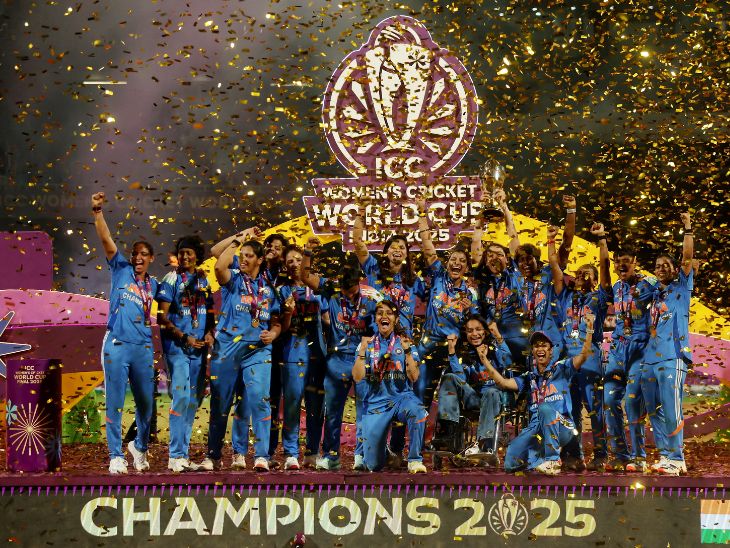 Well done women team india
भारत ने रचा इतिहास, जीत लिया विमेंस वनडे वर्ल्ड कप, साउथ अफ्रीका को 52 रन से हराकर चैंपियन बने, दीप्ति-शेफाली ने जिताया फाइनल #TrendingNow #TeamIndia
