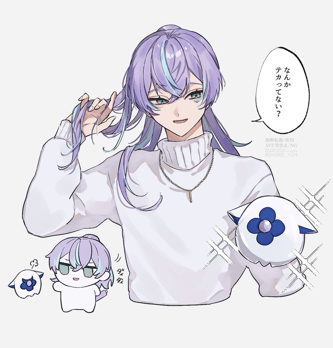 いちのせ𓀡原稿 (@zuisitsu) / Posts / X