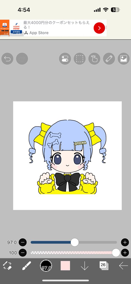 tk_ui0's tweet image. とちゅ、う
くろ、むー