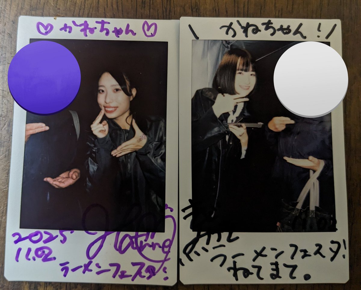 たーちゃん様 おまとめ6点 ポスター かねちゃん on X