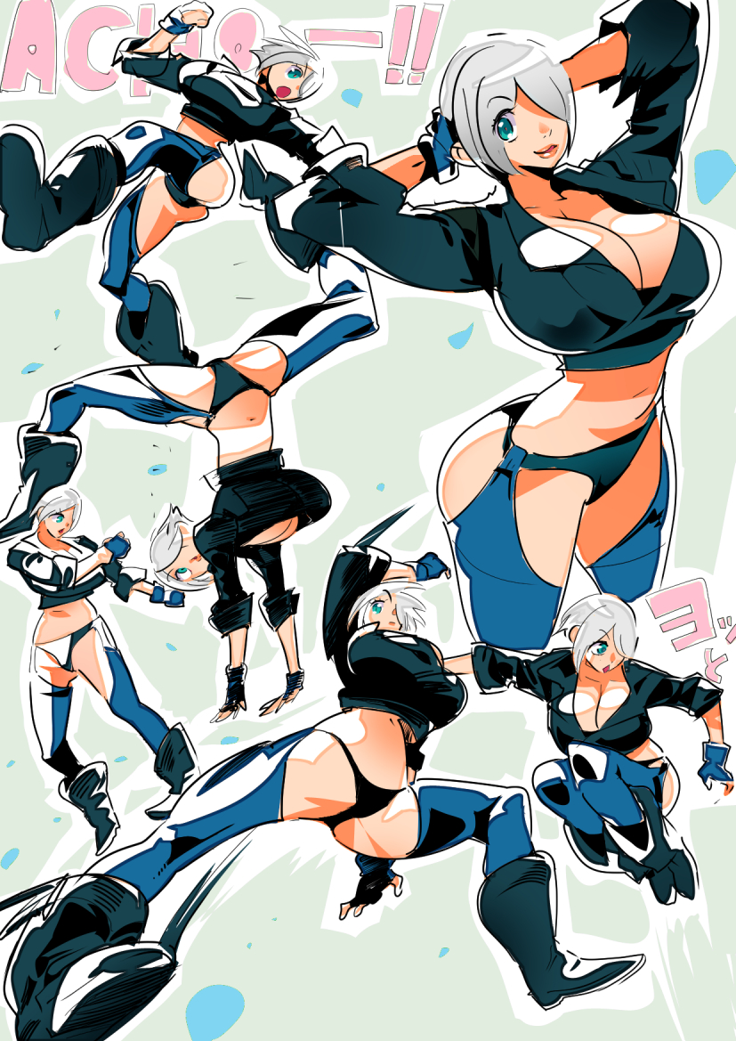 再掲…すごいよ!アンヘルさん…
優勝か…たいしたもんです赤パンアンヘルの人。 