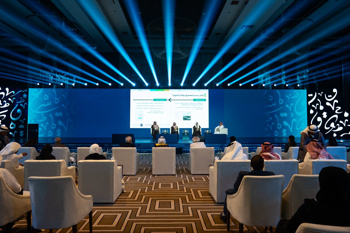 يوسف الغنامي tweet media