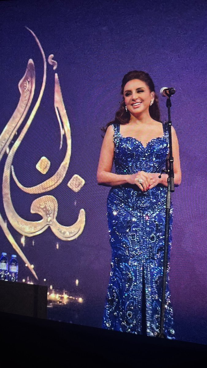 onlyangham2's tweet photo. قمر الدنيا ولله 🥺🥺
#انغام_في_باريس https://t.co/0zXerN2pRM