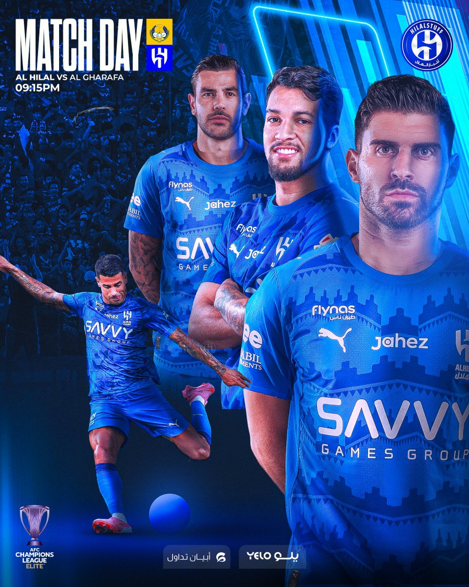 🚨  ليالي الهلال الآسيوية تعود
🗓️ الاثنين 3 نوفمبر 
🏆 دوري أبطال آسيا للنخبة 
⚠️ الجولة الرابعة 
👕 🇶🇦 الغرافة × الهلال 🇸🇦 
⏱️ 9:15 مساءً
📺 beIN SPORTS 1
🎙️ حسن العيدروس
🏟️ استاد ثاني بن جاسم 
💙 بالتوفيق لكبير آسيا
