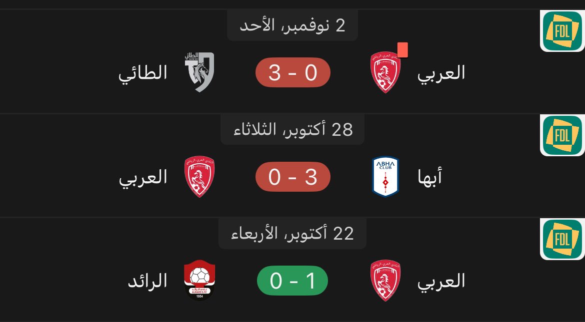 سامي tweet media