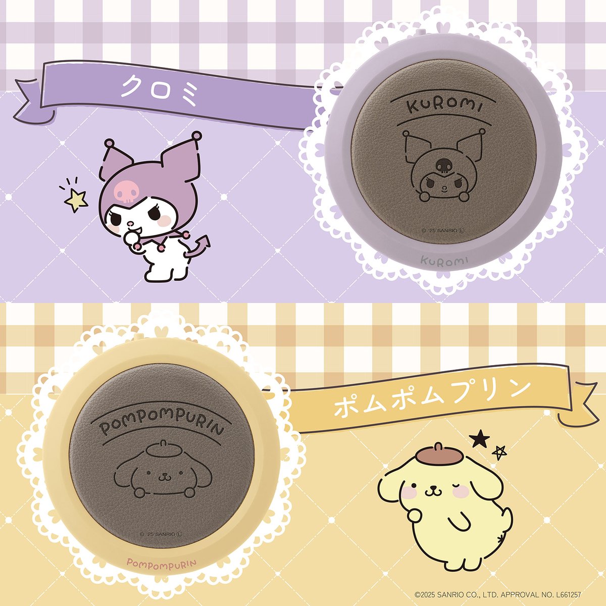 雪うさぎページ　＊お取り置き中 雪うさぎ様専用ページ ＊お取り置き中