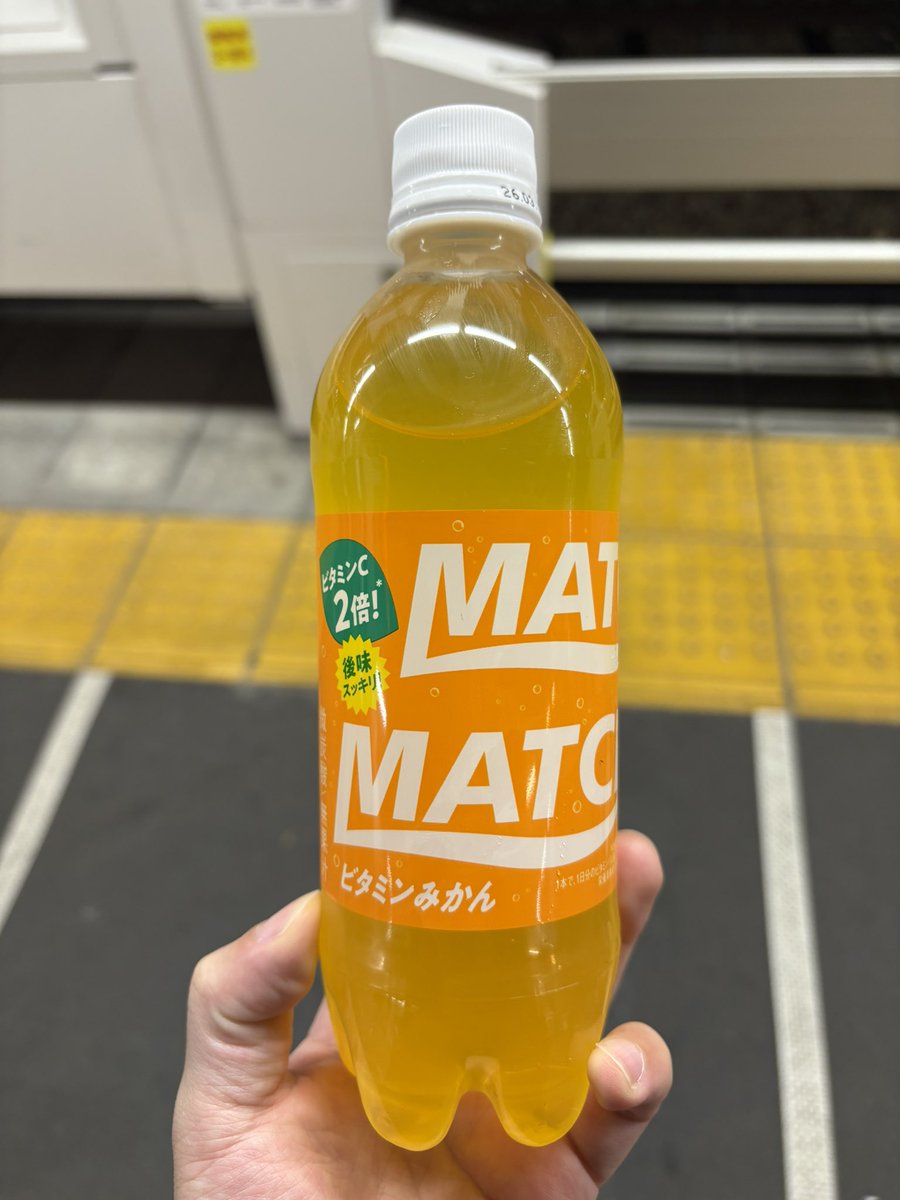 ☆mikan juice☆様確認用 楽天市場】☆2025年度☆送料無料 超自信作他