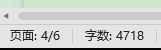 千与千雨 tweet media