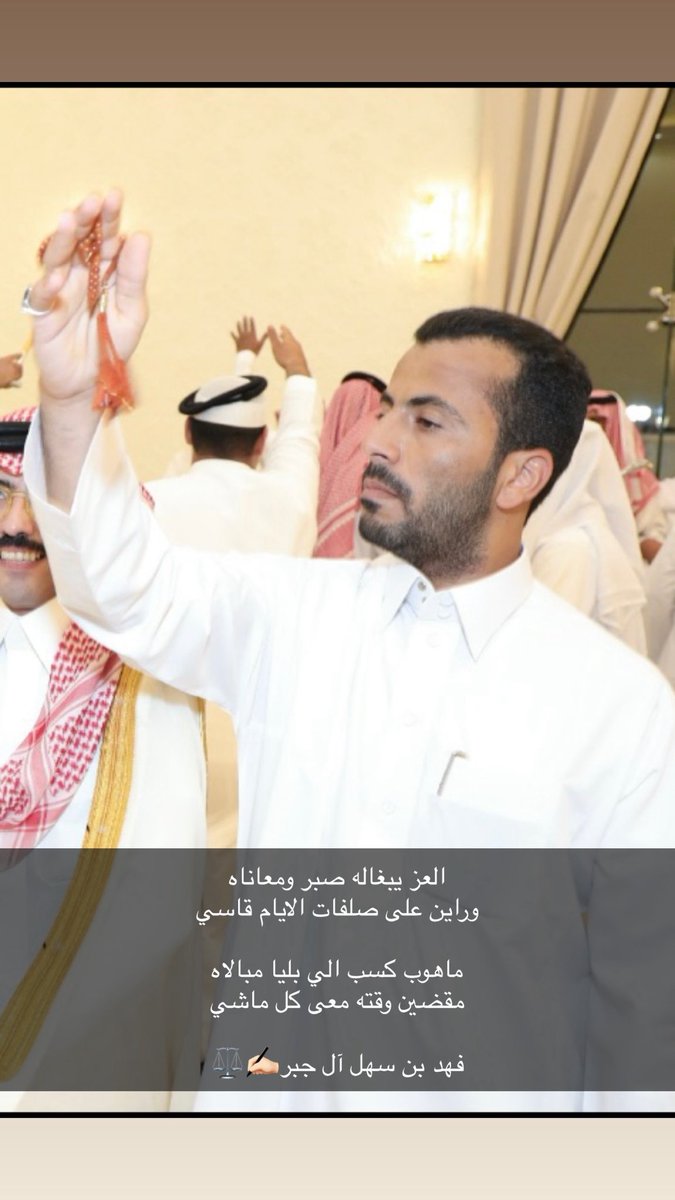 #فضفضه_مشاعر