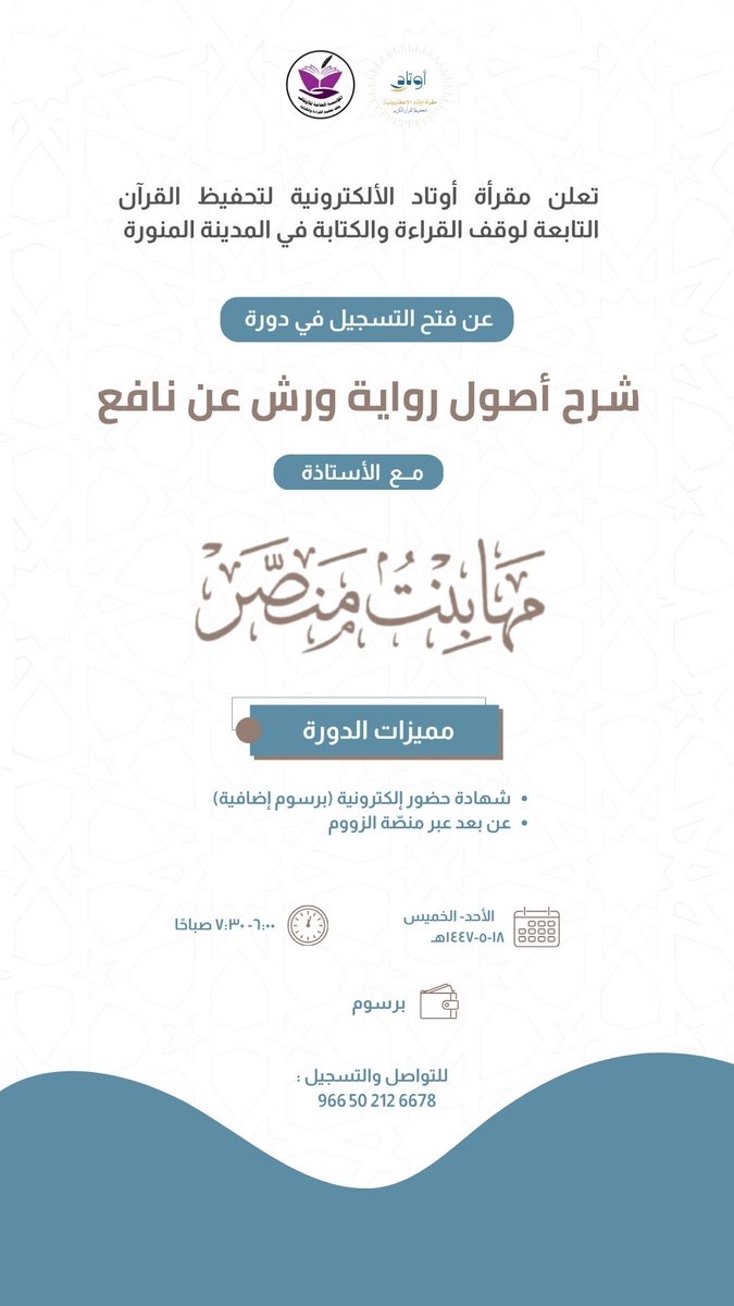 forms.gle/TGhAPxYeJcz7vH…