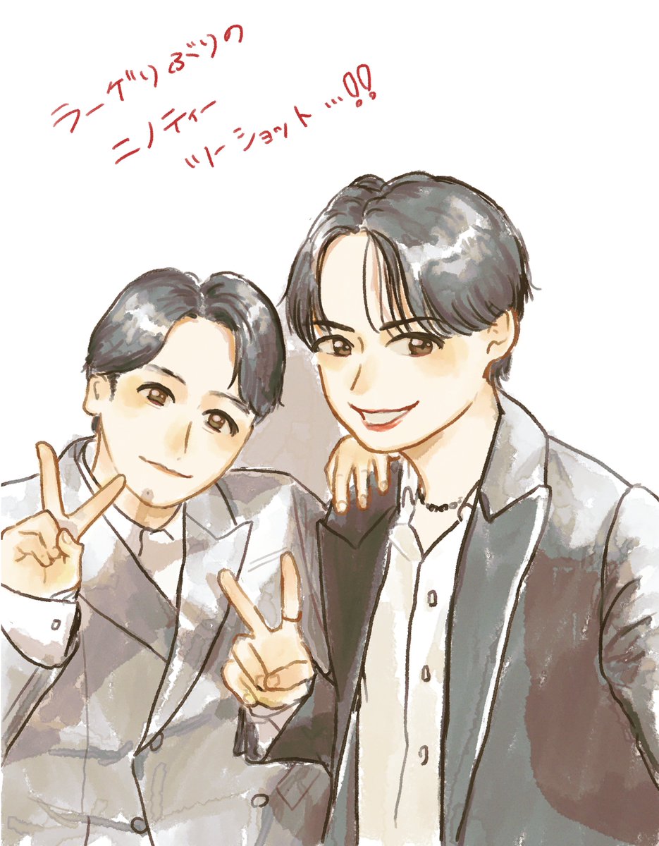 k_anec_o's tweet image. お久しぶりのニノティー！！！！
しかも映画祭という場所で・・・！
どんなお話が出来たのかな～💛💙
二宮くんと健人くんのお芝居での共演、またいつか来ることを私は本気で願ってます