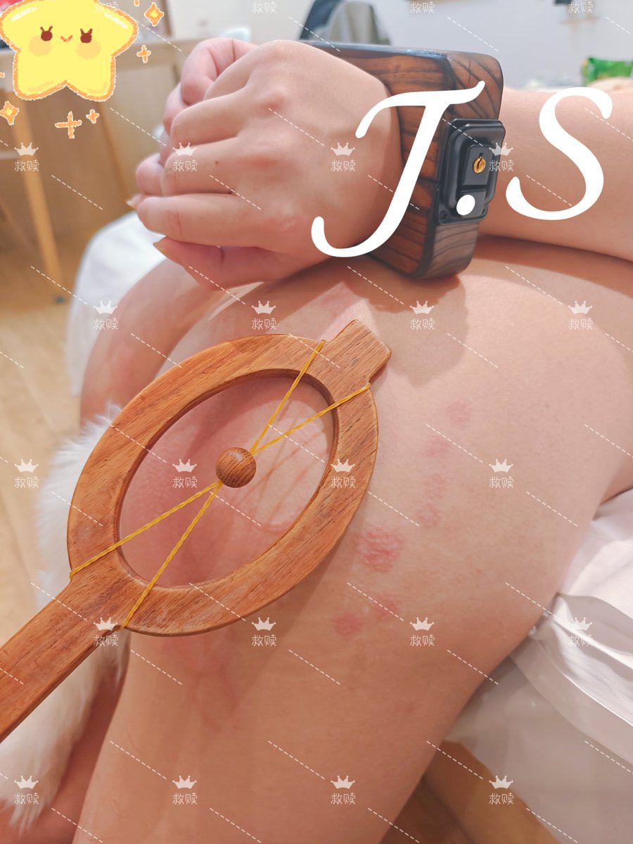 出差杭州sj  #sj #小圈 #实践 #大圈 #SM #女S #优质男m