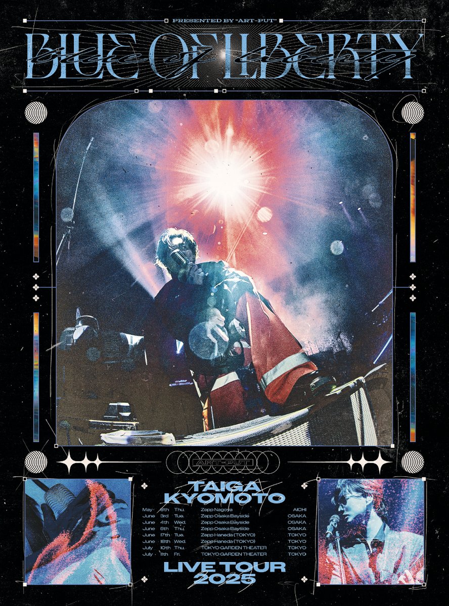 楽天ブックス on X