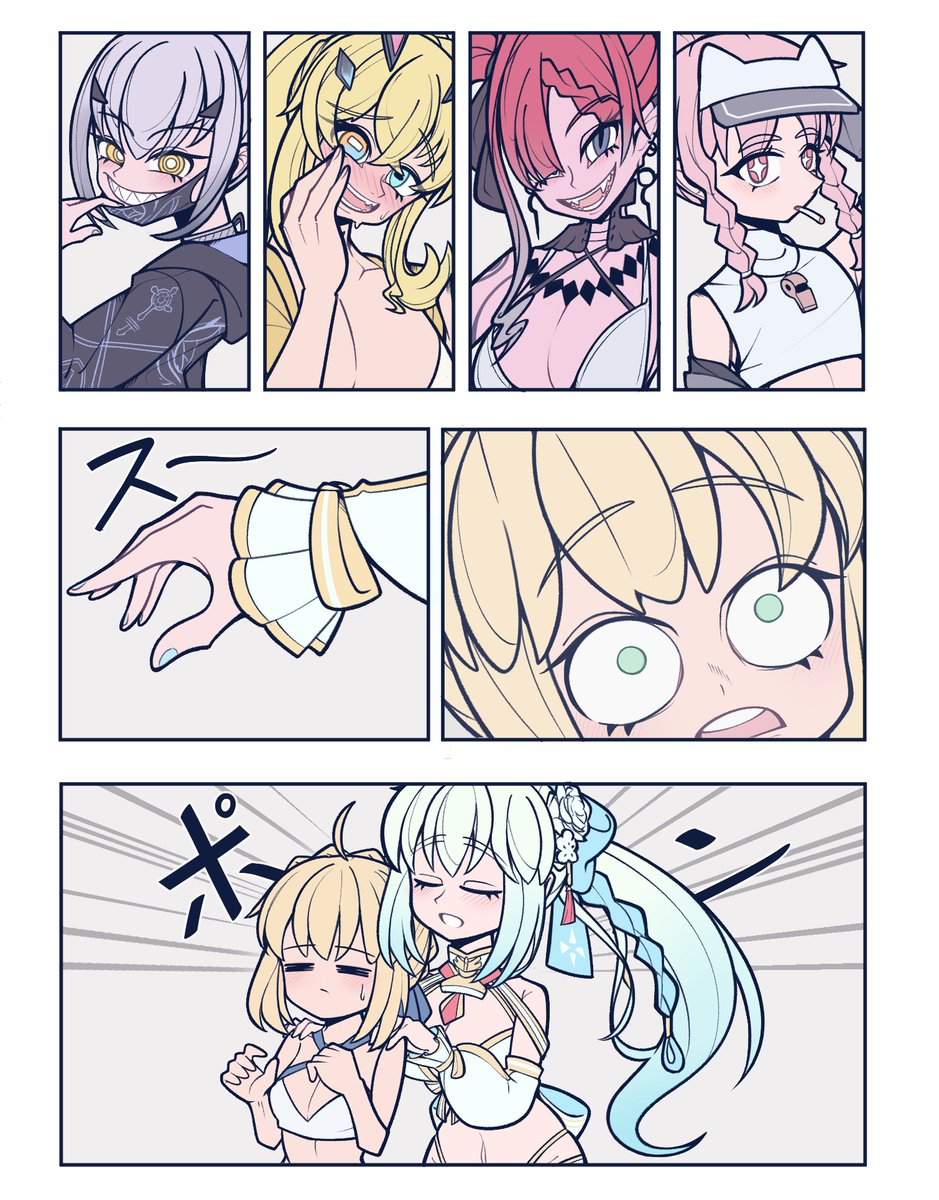 青苺 いちごベリー on X