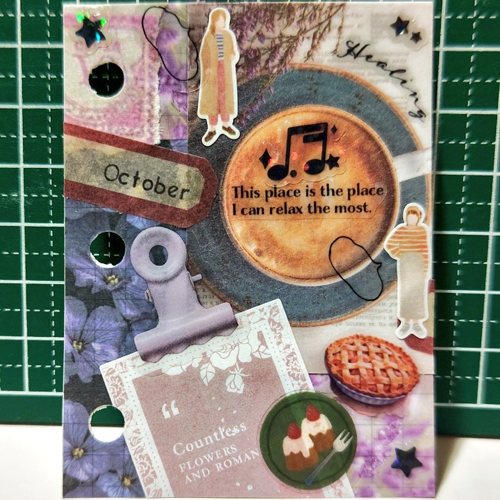 「リラックスカフェ」

やっと熱いコーヒーが美味しい季節になった
#コラージュ
#コラージュノート