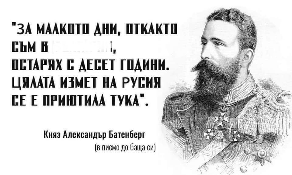 Един шаблон си намерих от архивите. Каквото и да сложиш пак ще е сполучливо