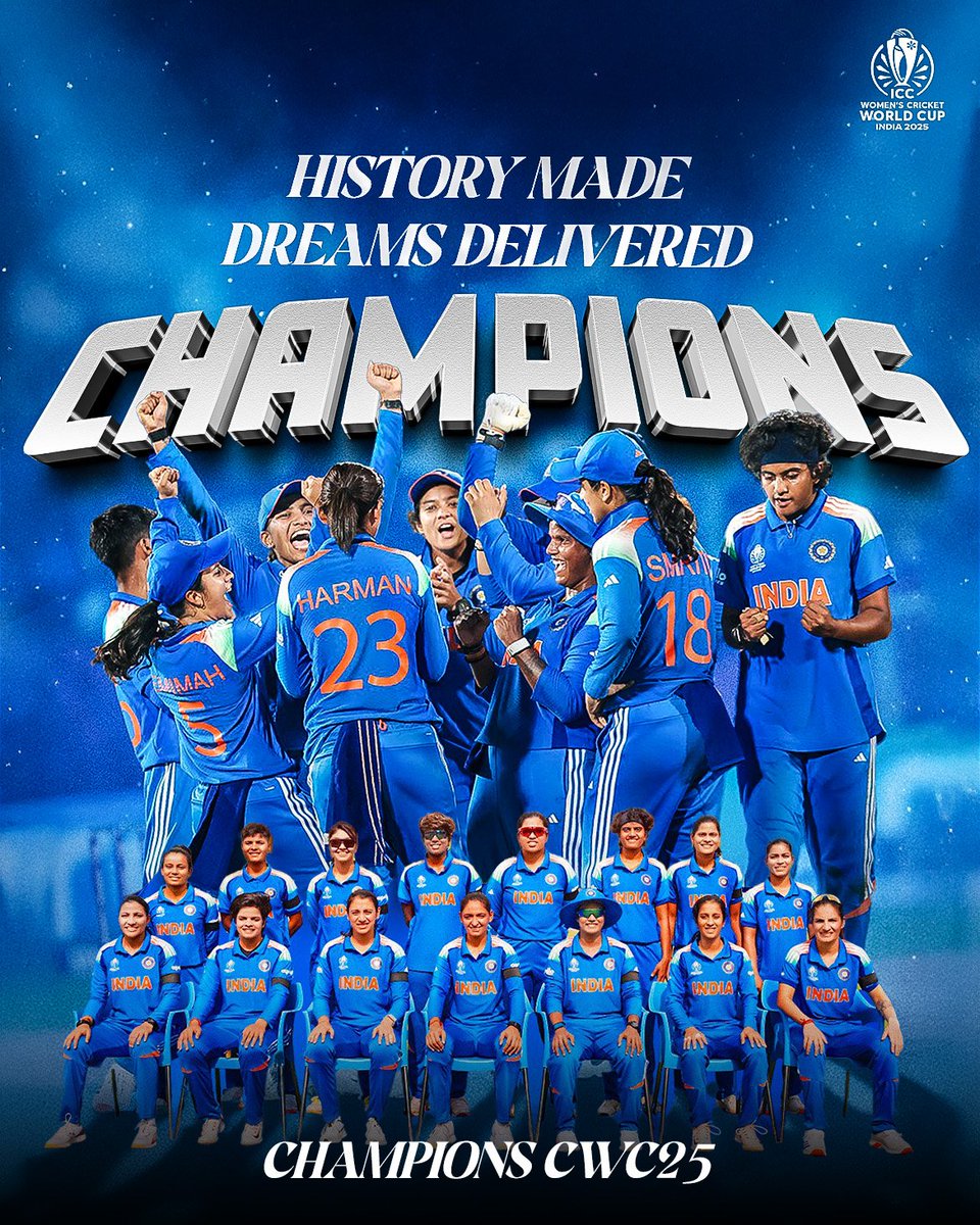 GLORY 🏆 #IndianCricket #WomensWorldCup2025 #History
👏