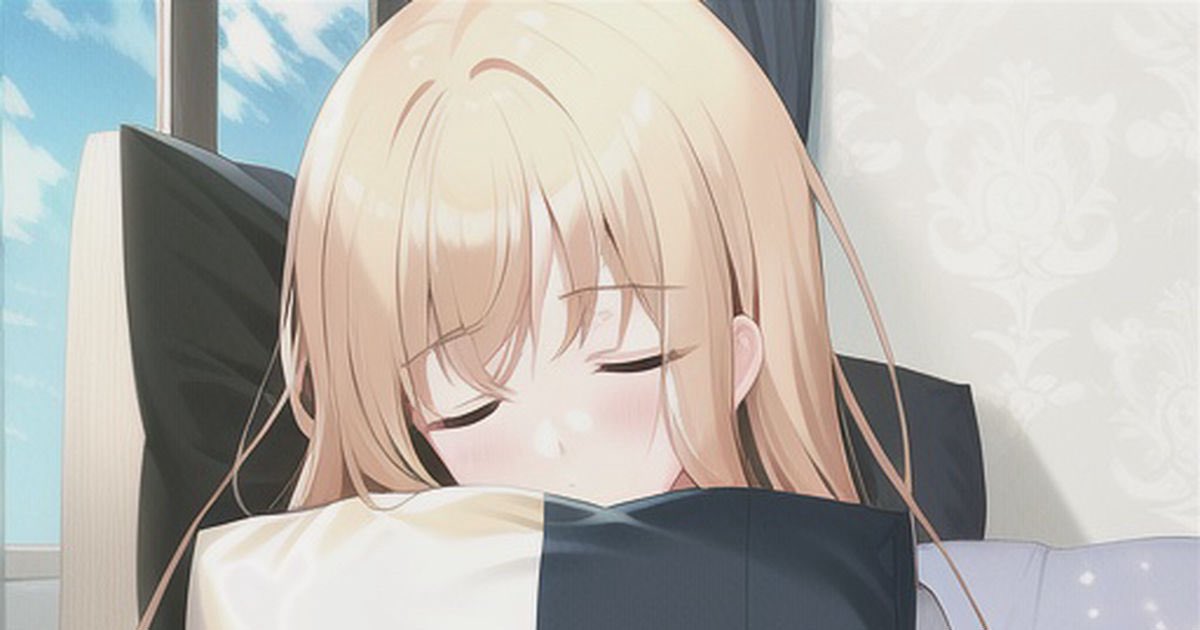 皆さん、おはようございます♪

睡眠不足になると、精神力・身体能力が低下するんだよね。

だから嫌な事があれば、たくさん寝る❗️

寝れば全て忘れられて、翌日から元気を取り戻せるんじゃないかな。🤗

寝る事で心身を回復させたら…
きっと仕事だけではなく、プライベートも上手くいくはずだよ❗👍