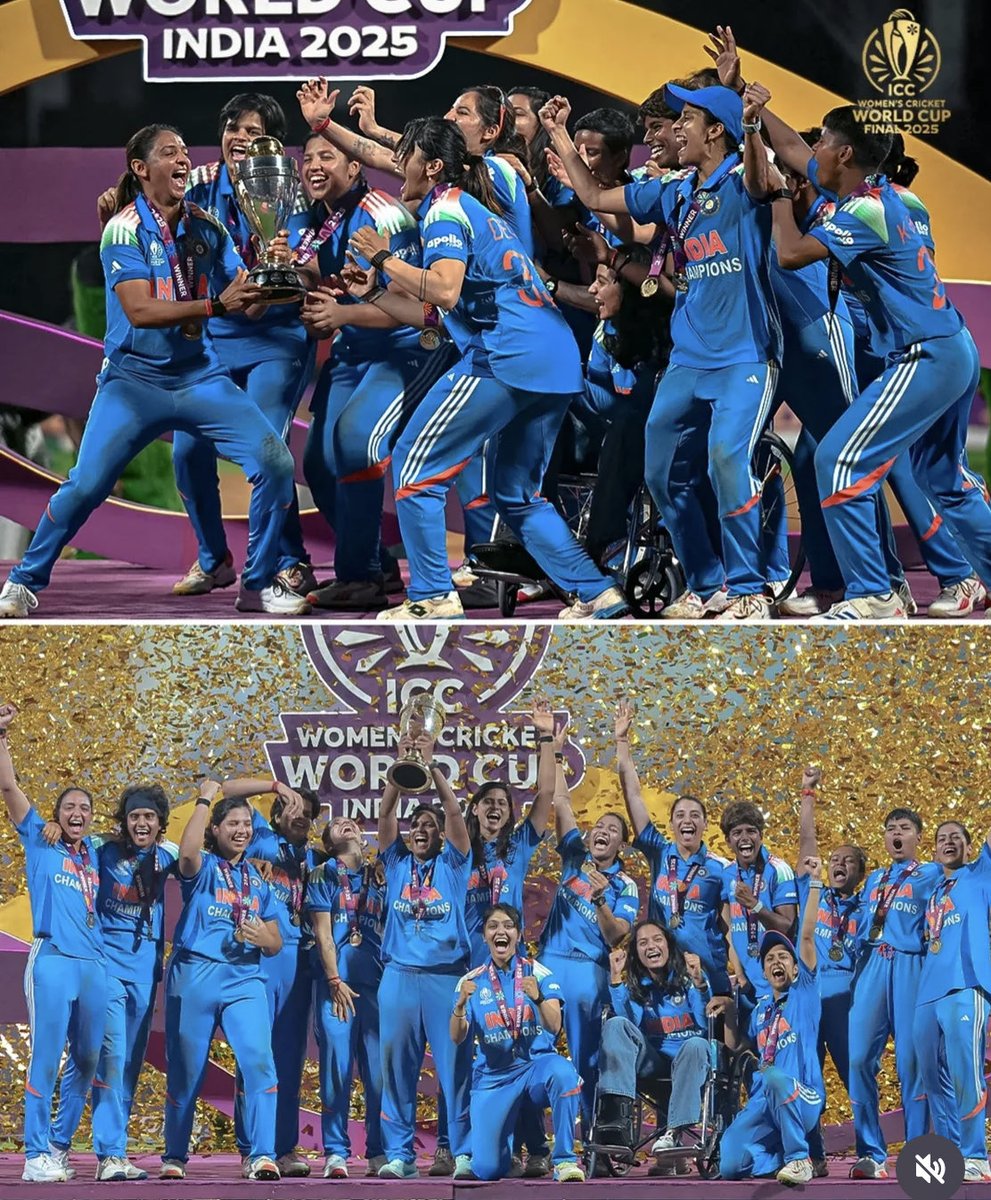 भारत की बेटियां, विश्व विजेता..!!! 🇮🇳🇮🇳🇮🇳
आईसीसी विश्व कप के फाइनल मुकाबले में साउथ अफ्रीका को हराकर विश्व चैंपियन बनने पर भारतीय महिला क्रिकेट टीम को हार्दिक बधाई एवं शुभकामनाएं।

 हमें अपने खिलाड़ियों पर गर्व हैं।
#INDWvsSAW
#WomensWorldCup2025