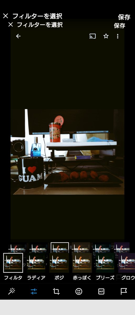 レンローズ様✳️専用ページ 楽天市場】クツワ HI MY ZOO ハイマイズー筆入 ペンケース マグネット